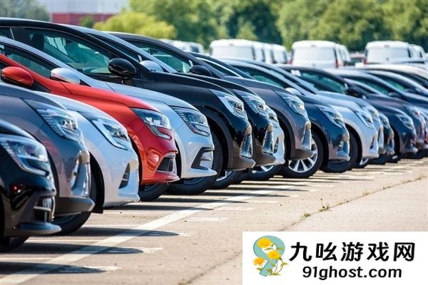 北汽发布胜诉声明：某车企使用“北汽”标识侵权 需道歉赔偿