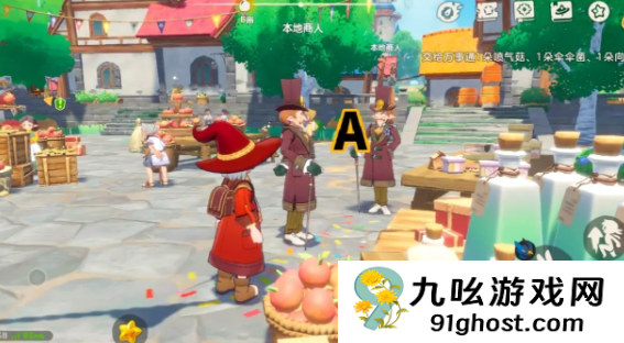 洛克王国世界剧情怎么打