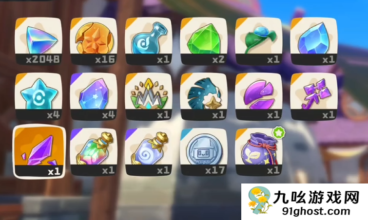 洛克王国世界天分是什么