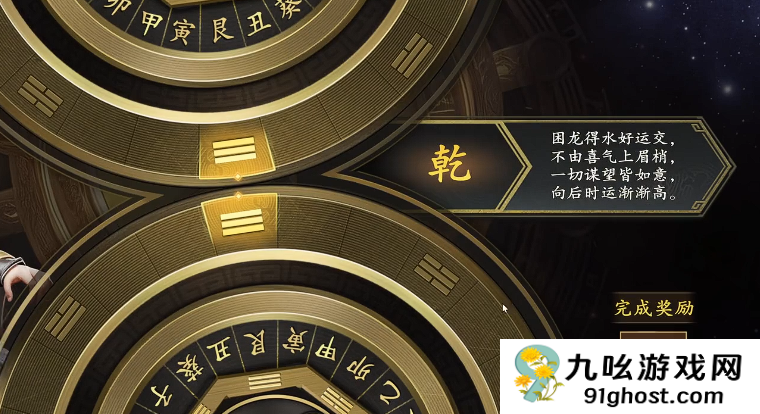 名将杀51关怎么打