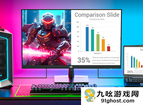 泰坦军团新款27寸显示器首发799元：2K  200Hz屏 支持HDR  500