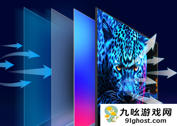 泰坦军团新款27寸显示器首发799元：2K  200Hz屏 支持HDR  500