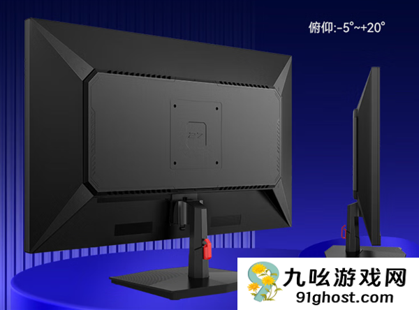 泰坦军团新款27寸显示器首发799元：2K  200Hz屏 支持HDR  500