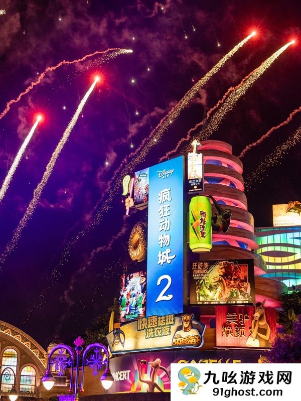 魔法坏女巫打败超人