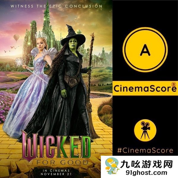 魔法坏女巫打败超人