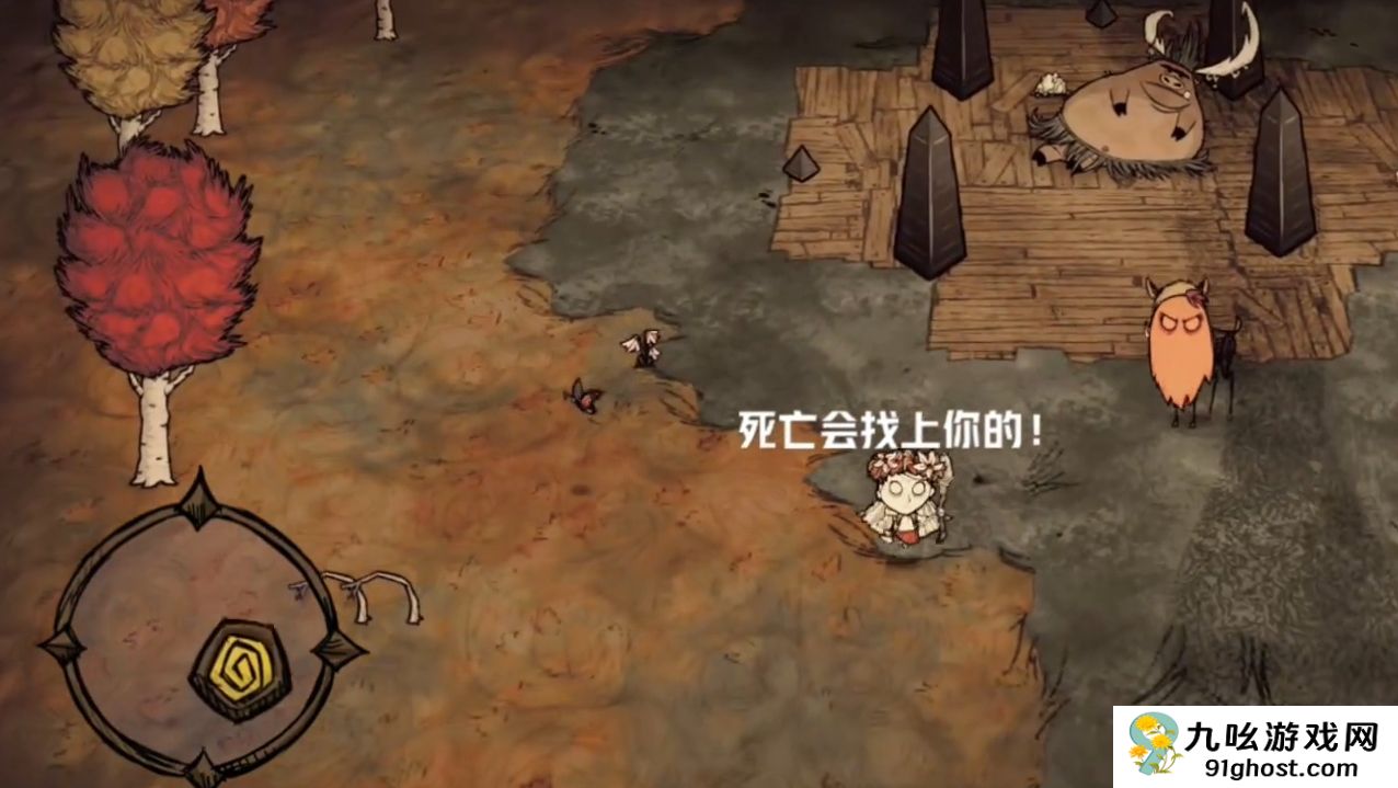 饥荒阿比盖尔有什么用