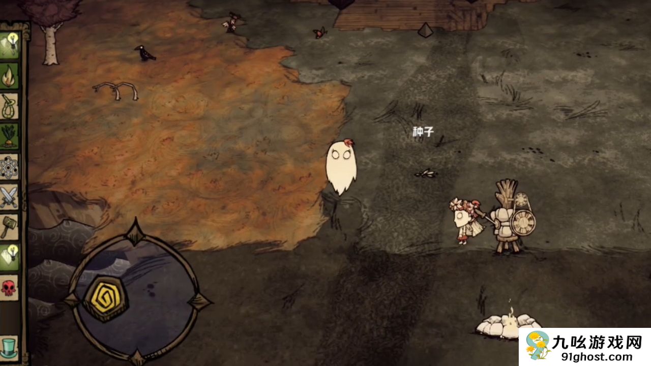 饥荒阿比盖尔有什么用