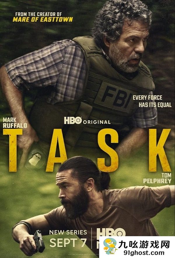 绿巨人重组特遣小队