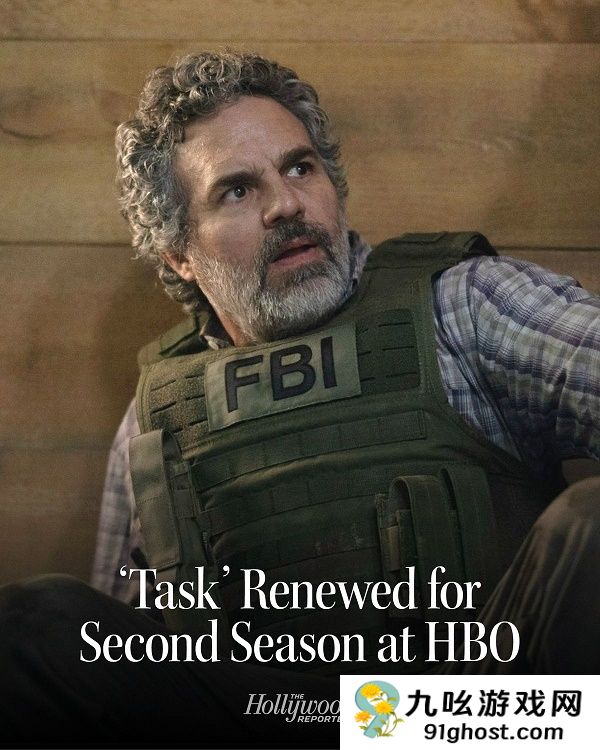 绿巨人重组特遣小队