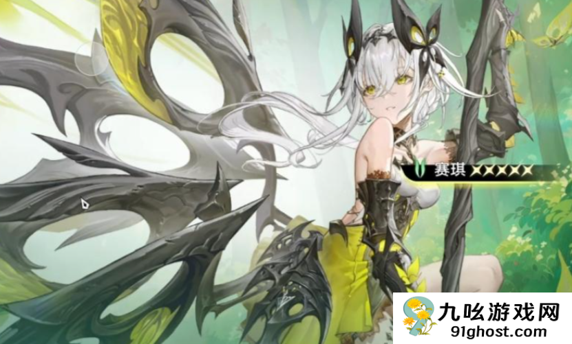 王者荣耀二重螺旋赛琪皮肤怎么获取