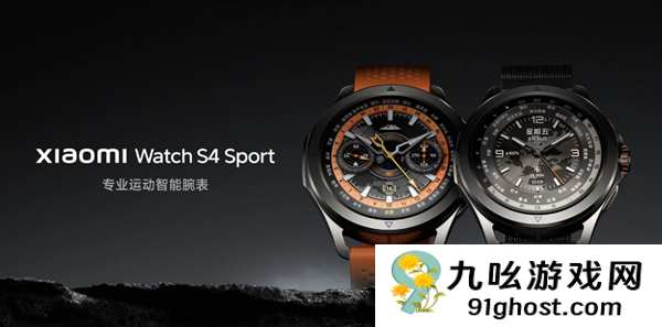 卢伟冰：近期移花接木、混淆视听的谣言行为很多