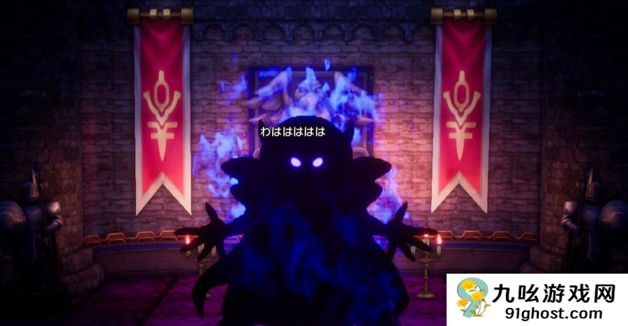 玩家讨论《勇者斗恶龙》历代最强BOSS 索玛还不算