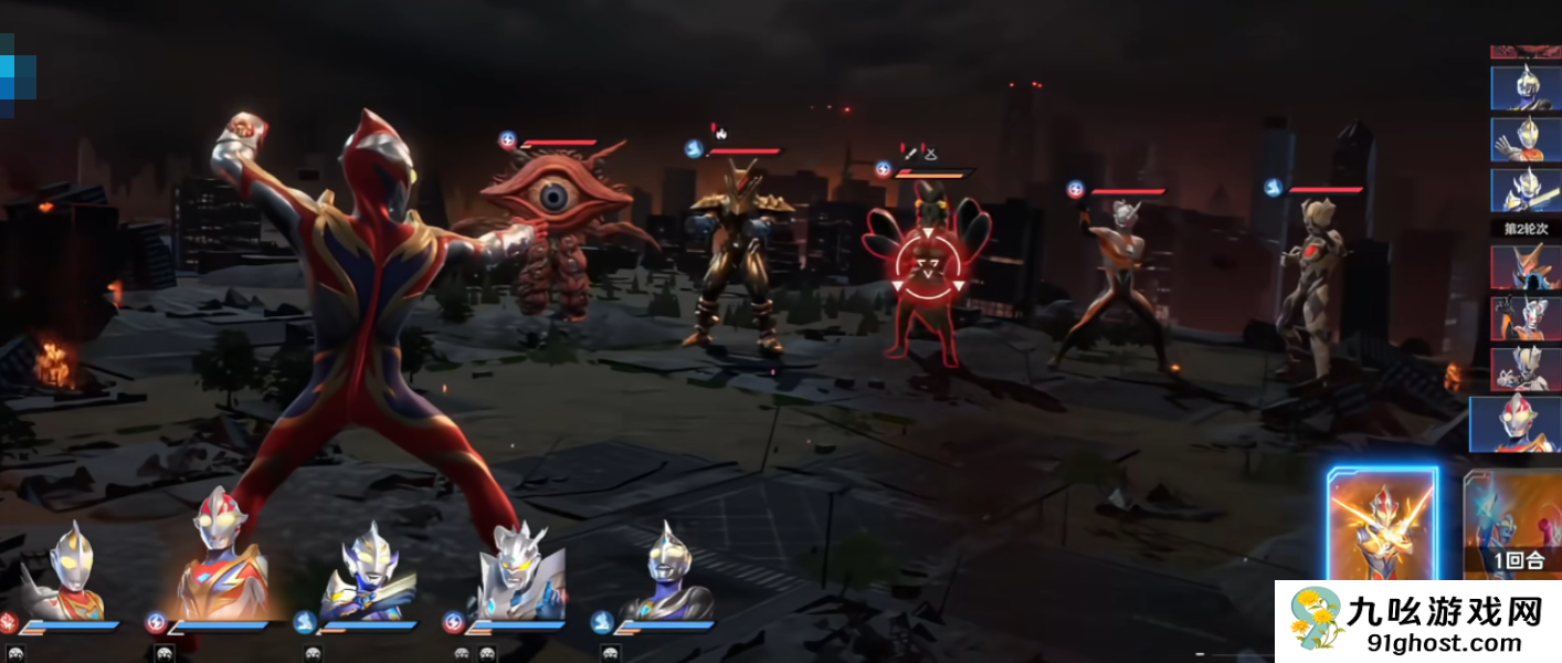 奥特曼光之战士游戏怎么玩