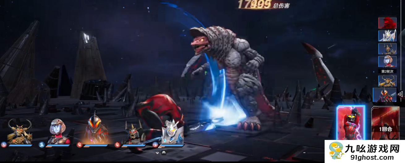 奥特曼光之战士游戏怎么玩