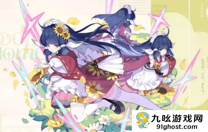 星塔旅人记忆大厅揭秘