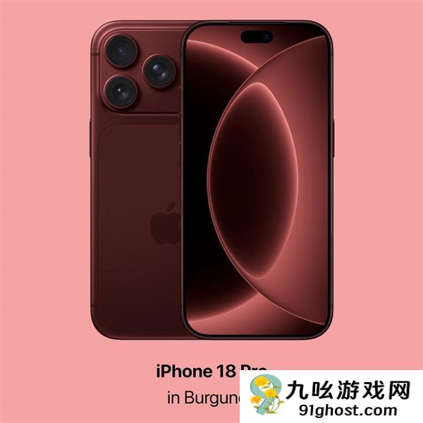 iPhone  18 Pro渲染图来了：酒红色机身+小号灵动岛 最美iPhone