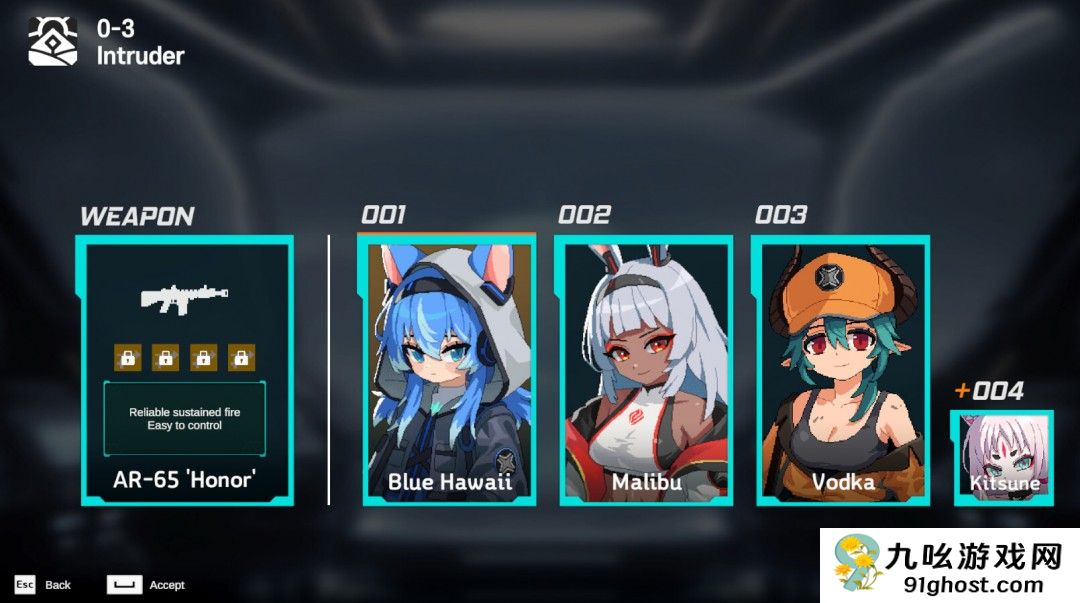 双摇杆弹幕射击游戏《索勒斯》现已推出试玩Demo 计划于2025年发布正式版