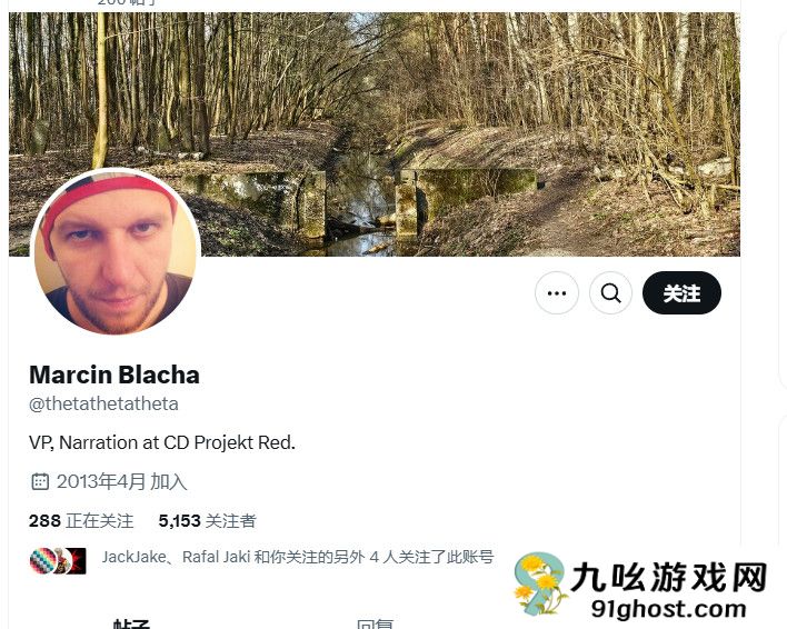 仍有超过100多名《巫师3》开发者留在了CDPR