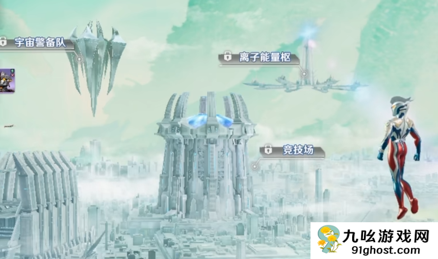 奥特曼光之战士上线时间曝光