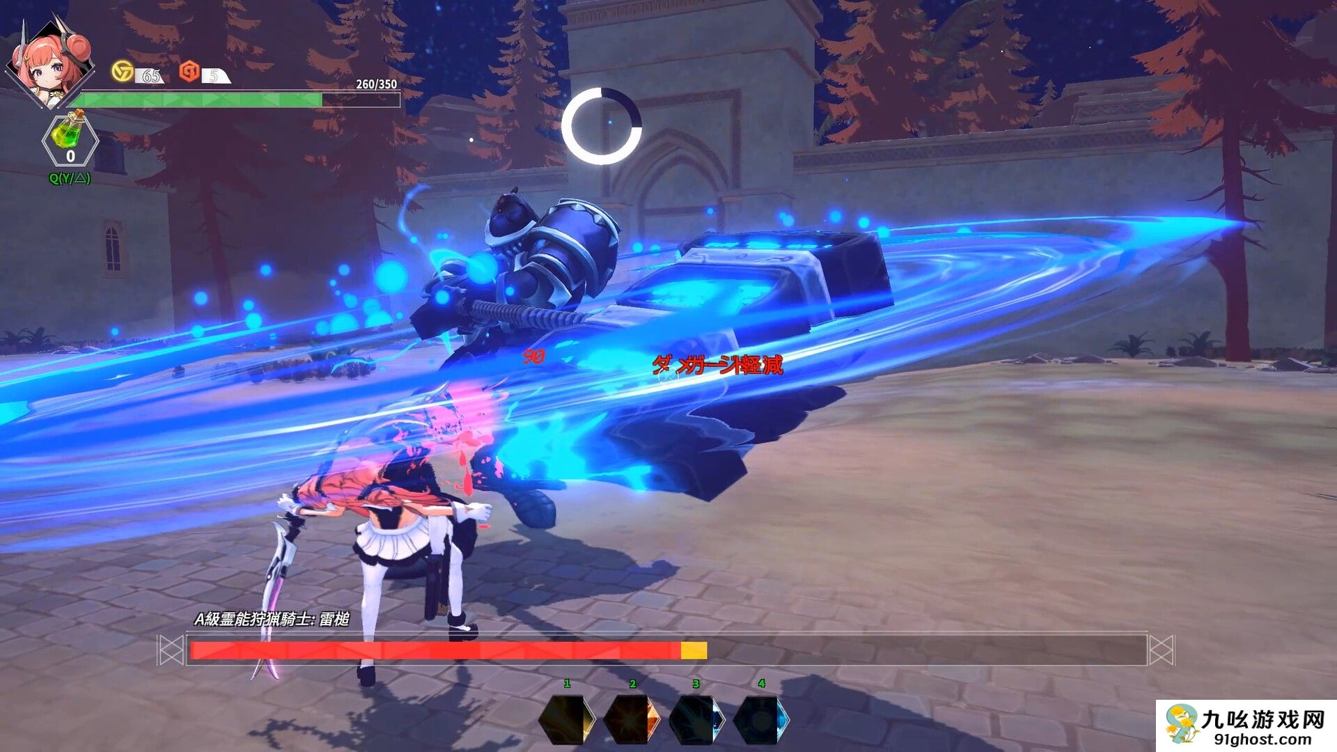 美少女动作射击游戏《灵能哨卫:无限》现已推出试玩Demo