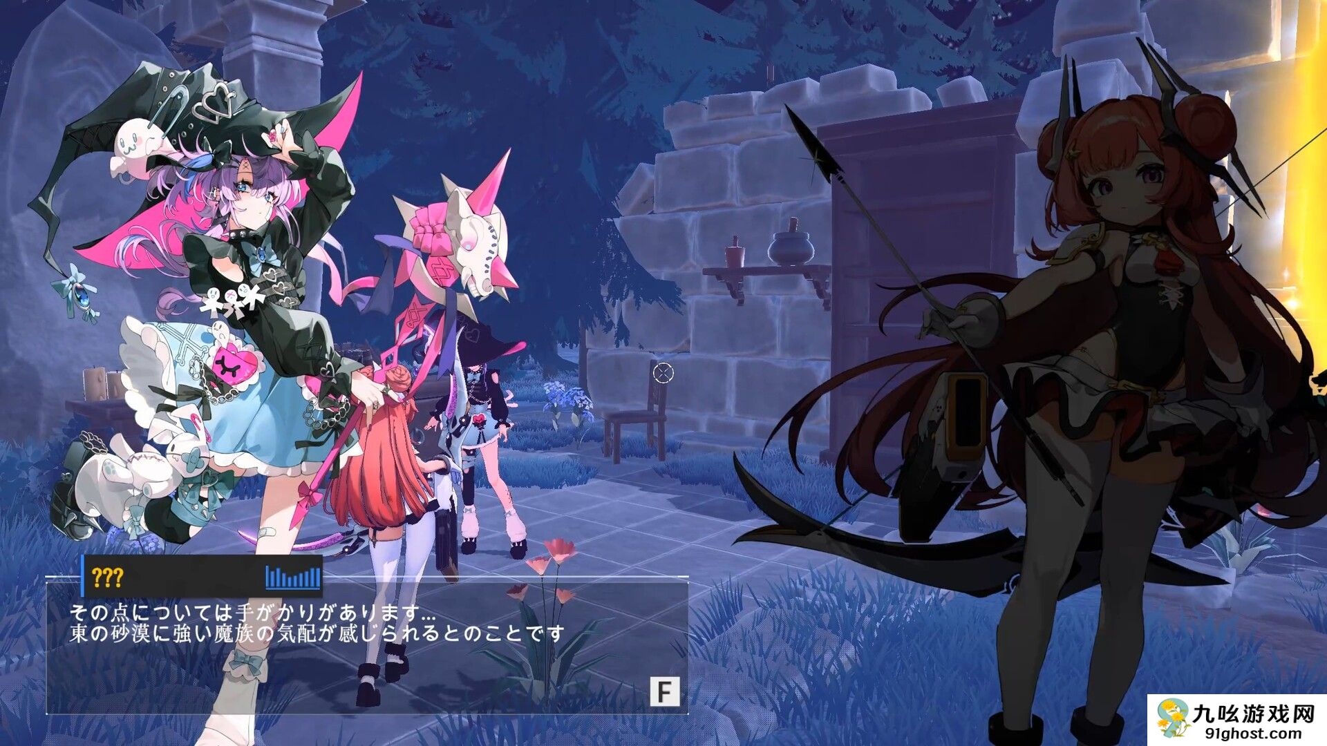 美少女动作射击游戏《灵能哨卫:无限》现已推出试玩Demo