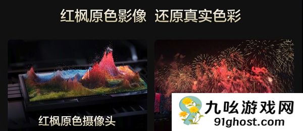 苹果/三星/华为Air手机对比 别再无脑选iPhone