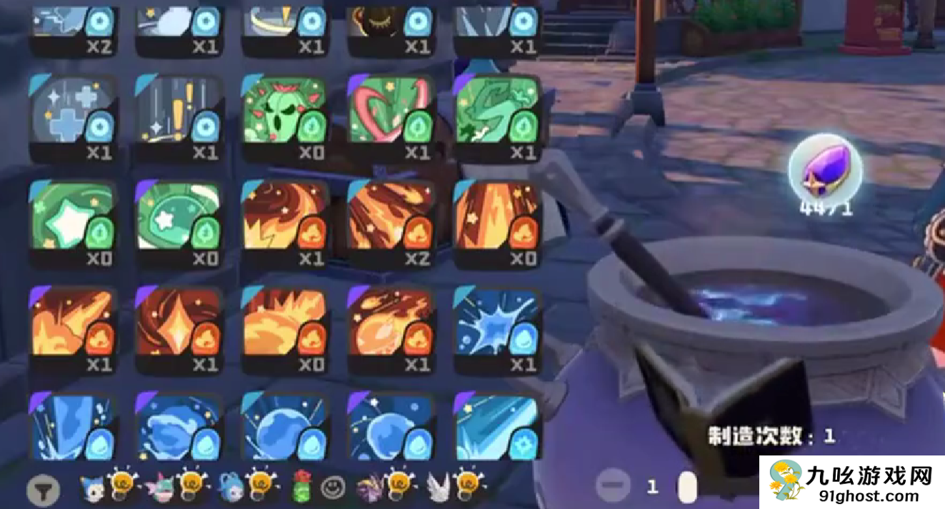 洛克王国世界洛克贝作用解析