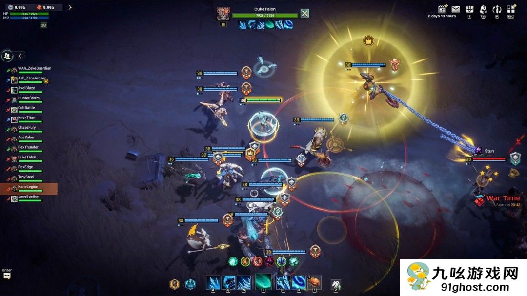 科幻废土风大型多人PVP战争游戏《无烬战争》Steam页面开放 今年发售