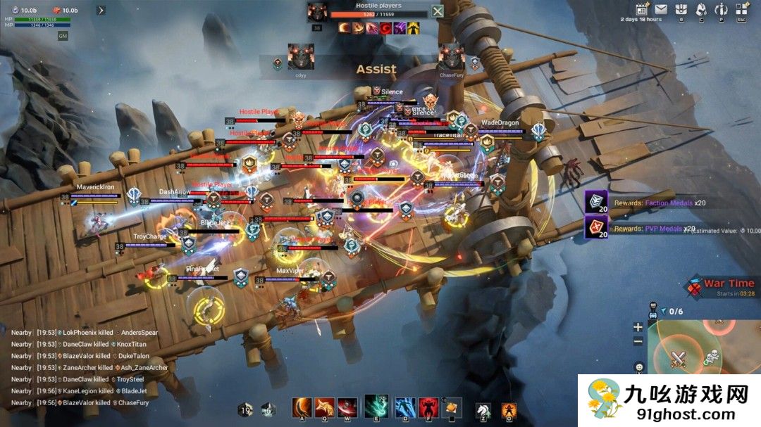 科幻废土风大型多人PVP战争游戏《无烬战争》Steam页面开放 今年发售