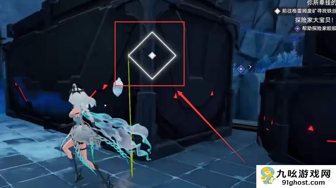 二重螺旋你所牵挂的隐藏任务触发条件