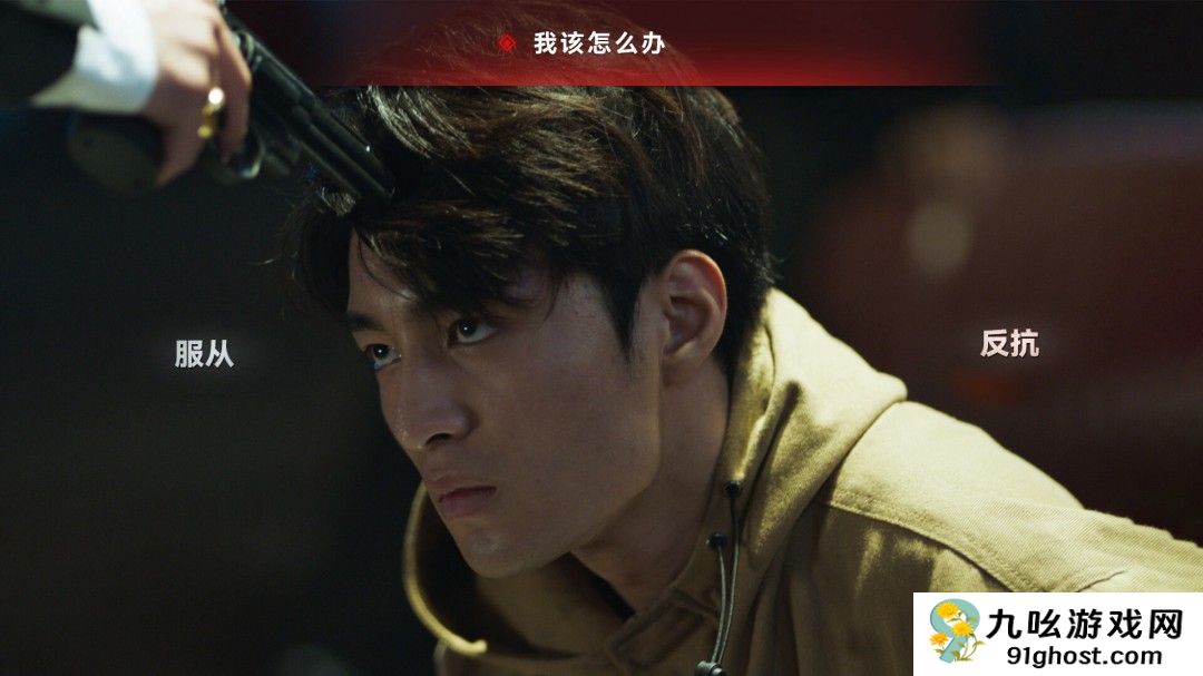 缉毒题材互动影像作品《晨昏线》定档1月10日,善恶殊途,只在你一念之间