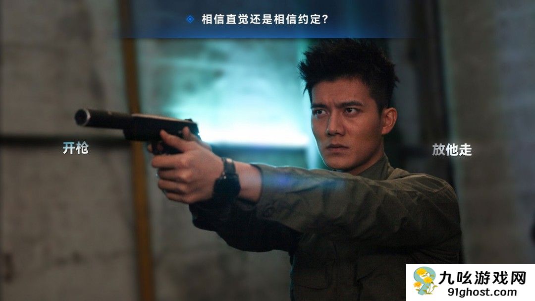 缉毒题材互动影像作品《晨昏线》定档1月10日,善恶殊途,只在你一念之间