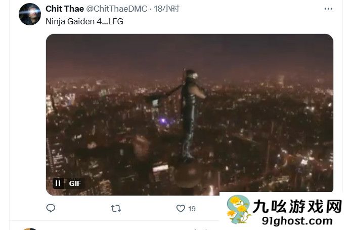 会是《忍龙》吗？光荣AAA工作室首个新作确认2025年发售