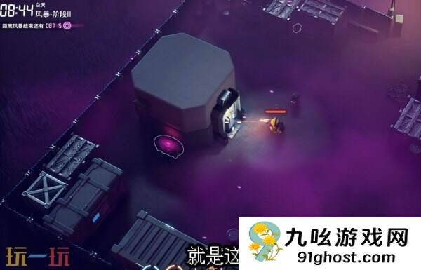 逃离鸭科夫风暴区寻找四骑士怎么完成 寻找四骑士任务流程