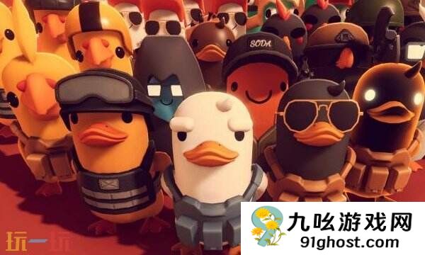 逃离鸭科夫风暴区生物防治怎么完成 生物防治任务流程