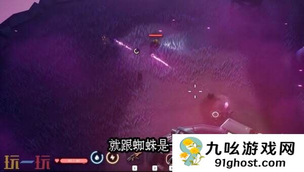 逃离鸭科夫风暴区生物防治怎么完成 生物防治任务流程