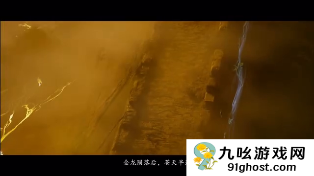 国产动作肉鸽游戏《黄天逆途》战斗实机PV首曝 工作室招募中