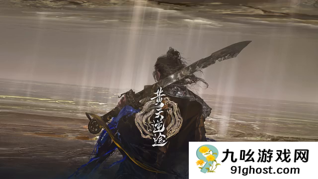 国产动作肉鸽游戏《黄天逆途》战斗实机PV首曝 工作室招募中