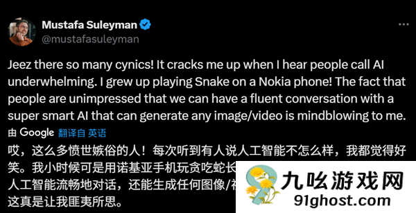 微软高管已不食人间烟火：Win11的AI功能已与用户脱节