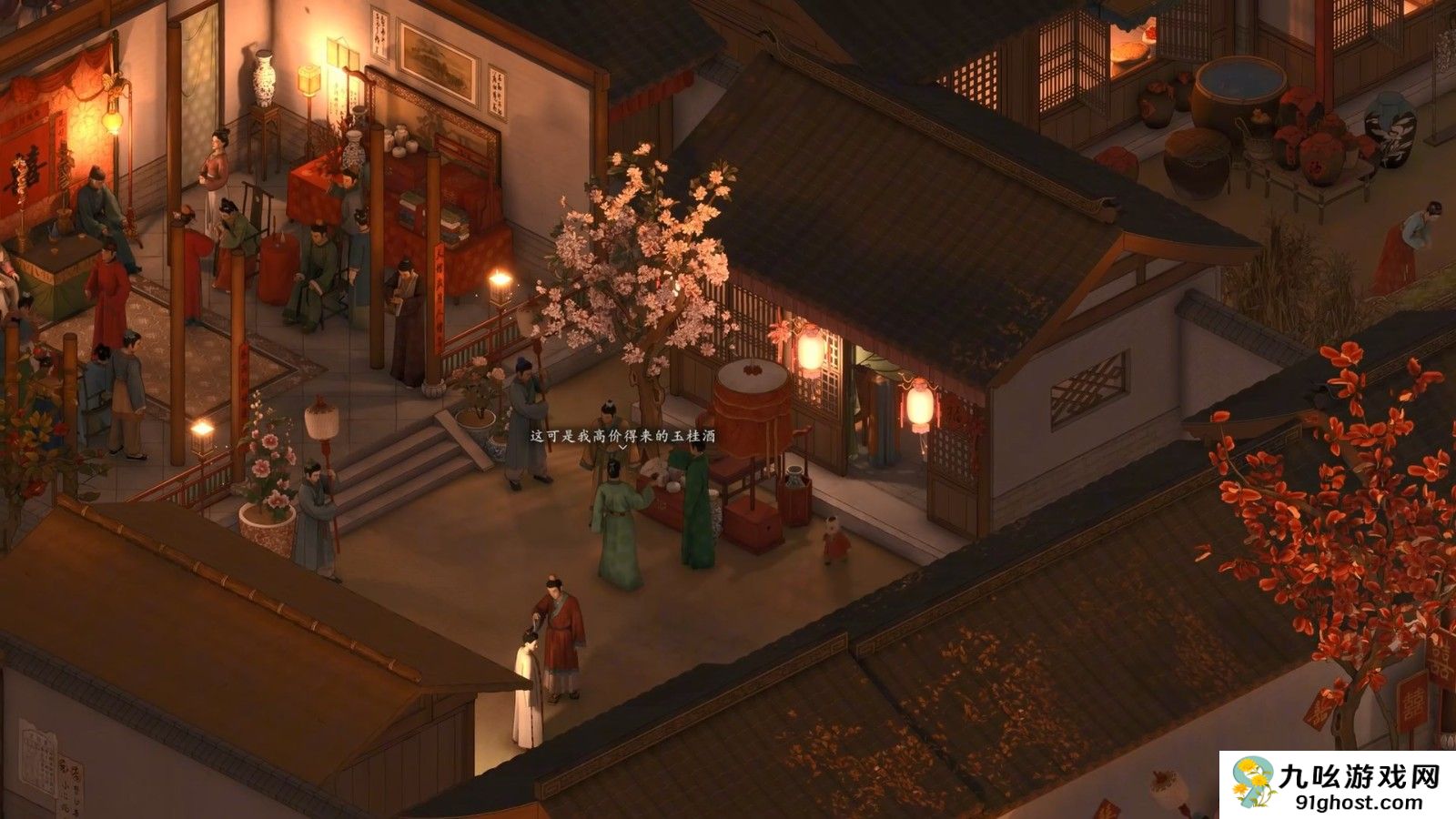 国产开放世界RPG 《烽火与炊烟》第二支实机PV发布