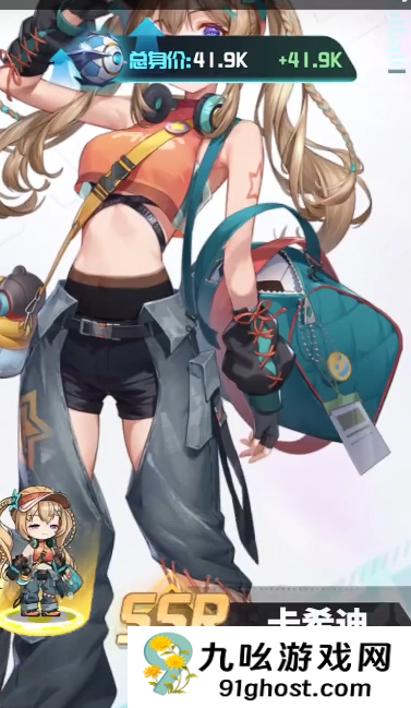 萌神契约新手必看攻略