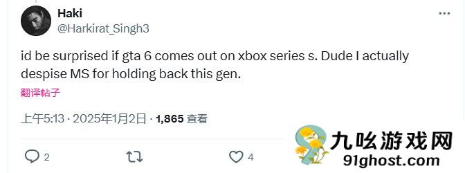 冯骥解释《黑神话》Xbox版跳票后 引起国外大量Xbox粉丝的不满