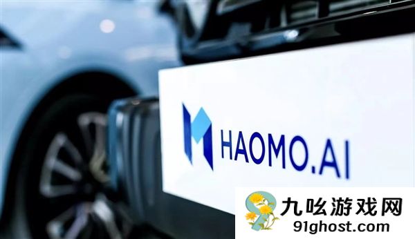 又一智驾公司倒下！曝毫末智行原地解散：下周全员不上班