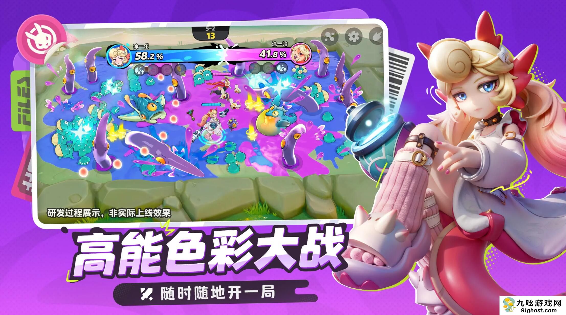 月相计划白唯初角色解析