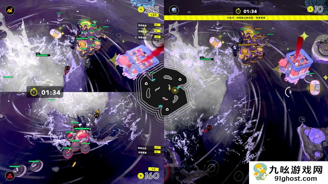 多人聚会海战射击游戏《瓶盖战舰》现已正式推出