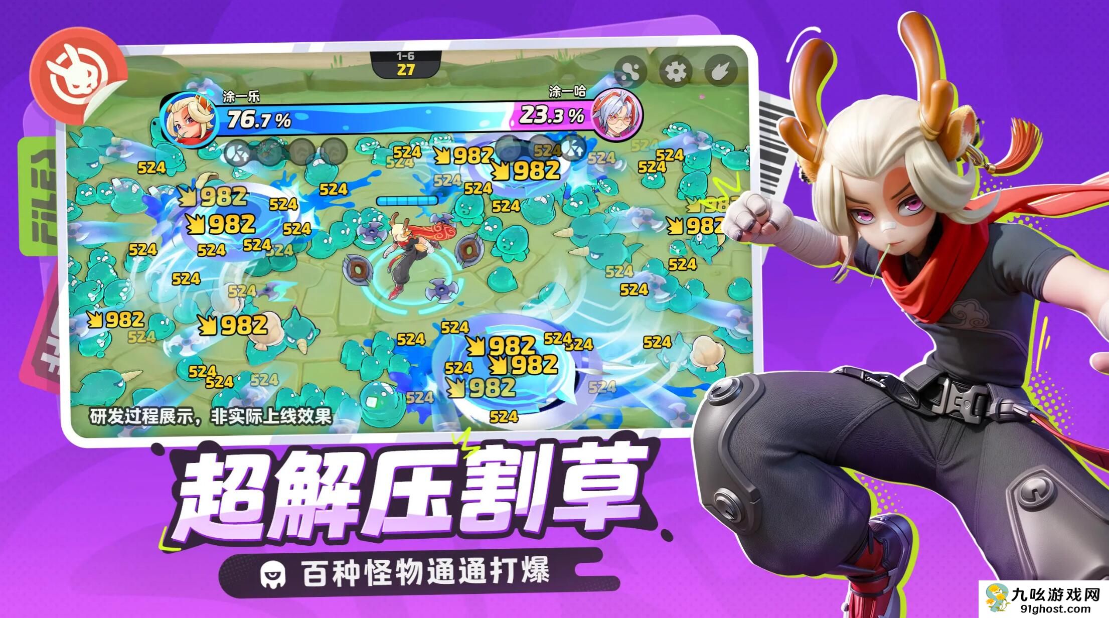 月相计划测试资格获取攻略