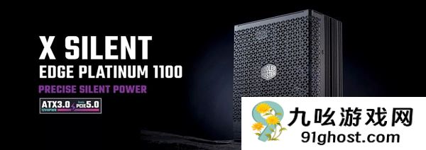 海韵准备无风扇的1000W电源：80PLUS钛金认证