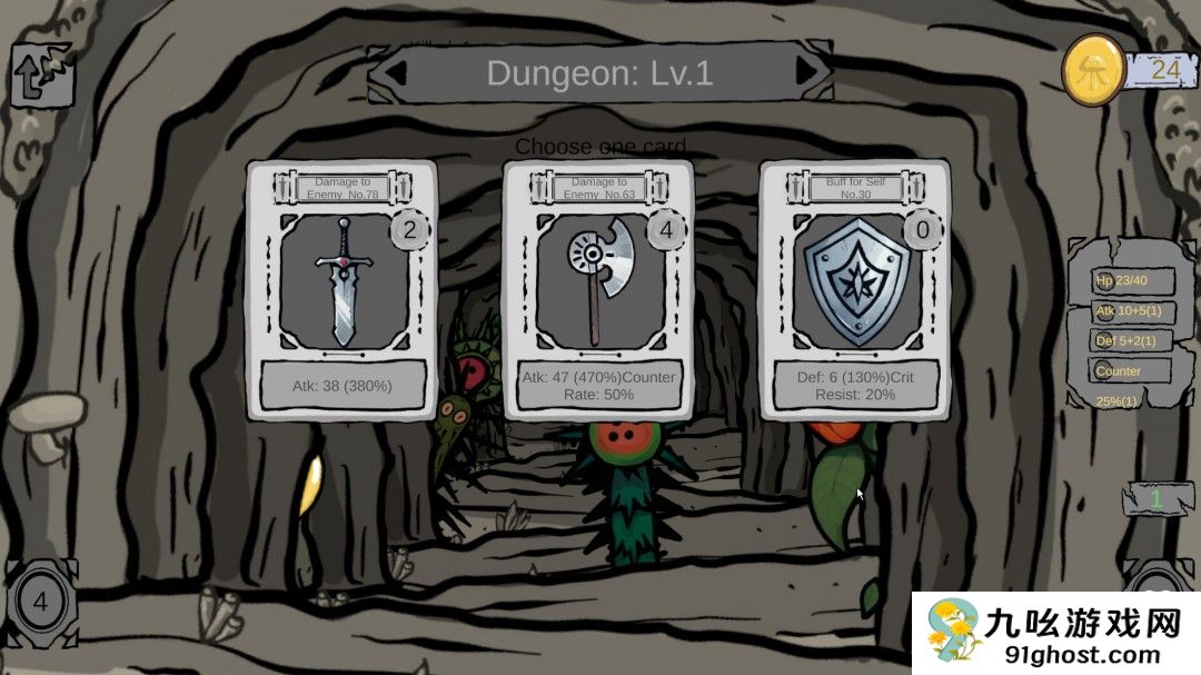 地牢探险卡牌游戏《地穴抓娃娃》现已在Steam平台正式推出