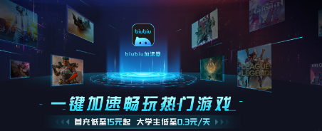 破门而入行动小队进不去怎么办