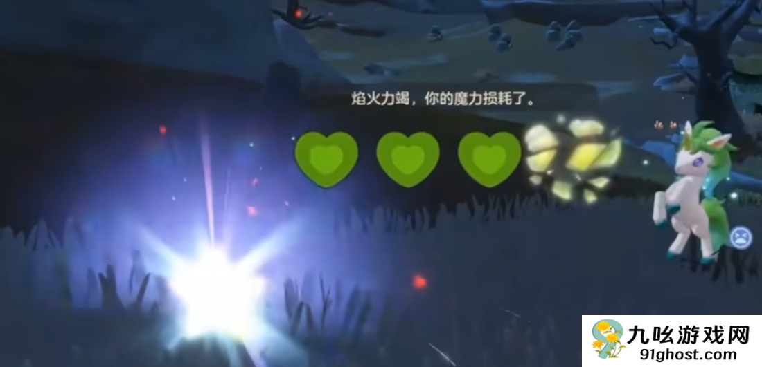 洛克王国世界PVP规则详解